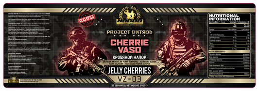 NABBA North West Pre Workout and Hydration -Project BNTR3b - Cherrie Vaso - Jelly Cherries