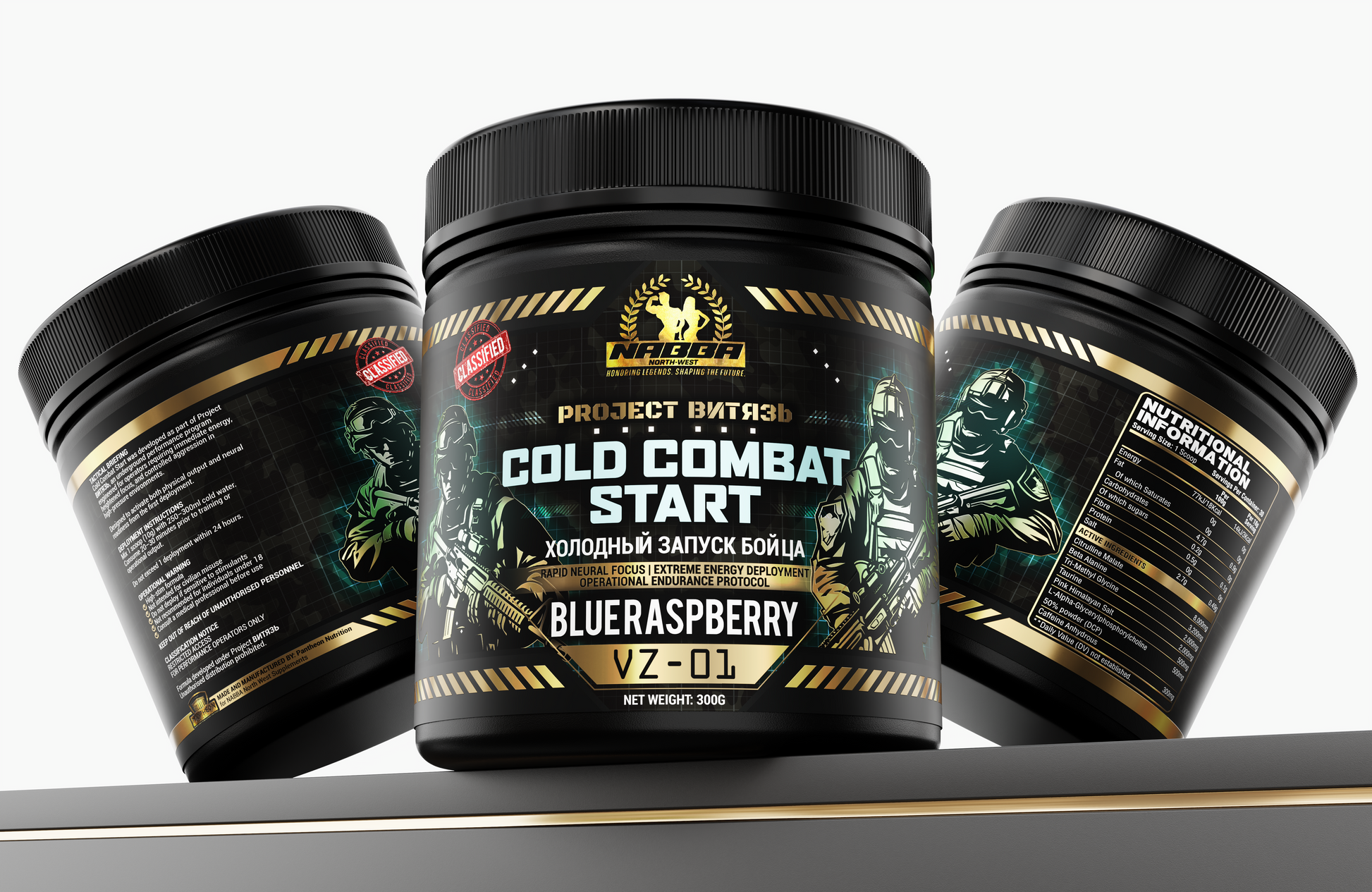 Three containers of 'Cold Combat Start' supplement with visible branding on a white background