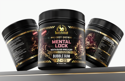 Three containers of 'Mental Lock' supplement with visible branding on a white background